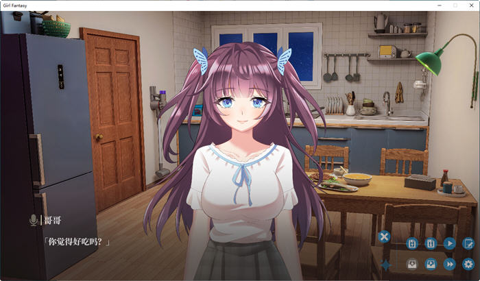 图片[2]-纯妹幻想(Girl Fantasy) 官方中文版 ADV游戏+全CV 1.1G-次元小屋