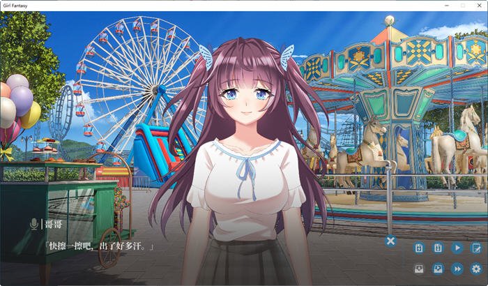 图片[4]-纯妹幻想(Girl Fantasy) 官方中文版 ADV游戏+全CV 1.1G-次元小屋