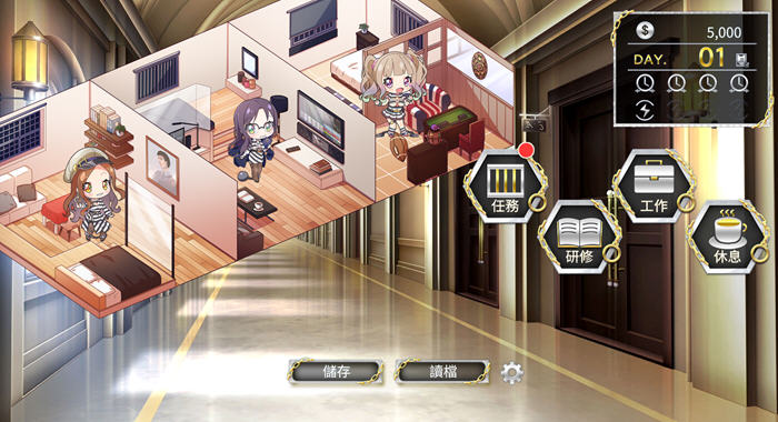 图片[2]-女子圈獄 官方中文版整合DLC 养成类+ADV游戏 2.2G-次元小屋