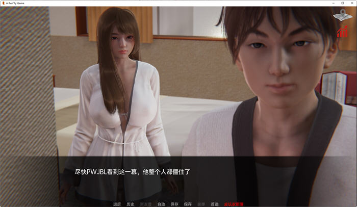 图片[2]-巴斯蒂安的家族秘密 ver0.01.2 汉化版 PC+安卓 SLG游戏&新作 350M-次元小屋