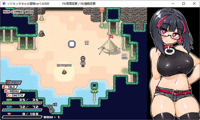 图片[5]-莉吉妮塔的冒险 ver1.4 DL官方中文版 ARPG游戏+漫画 1G-次元小屋