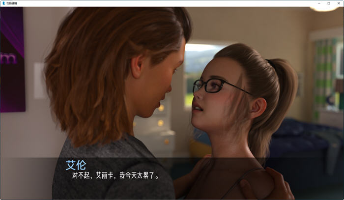 图片[3]-饥肠辘辘(Ravenous) ver0.086 汉化版 PC+安卓 SLG游戏&新作 3.8G-次元小屋