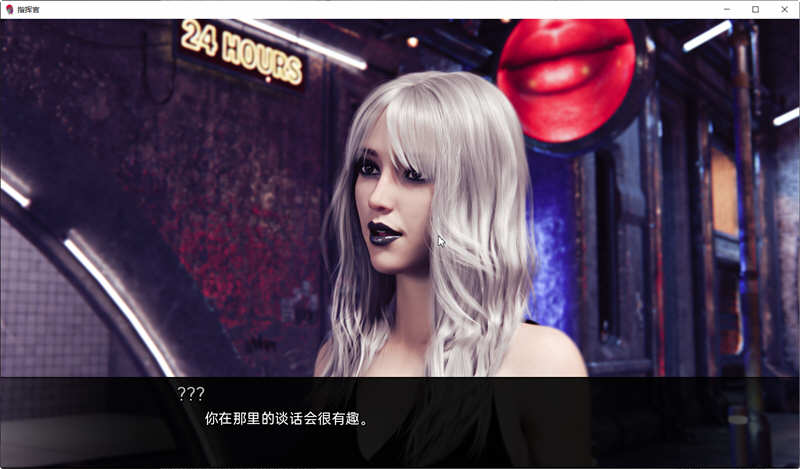 图片[3]-指挥官 Ch.2 PartB v6 汉化版 PC+安卓 SLG游戏&更新 1.3G-次元小屋