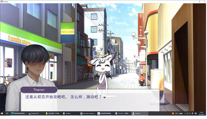 图片[4]-恶魔合约:孵化器 ver23.2.22 官方中文重制版 互动SLG游戏 2.4G-次元小屋