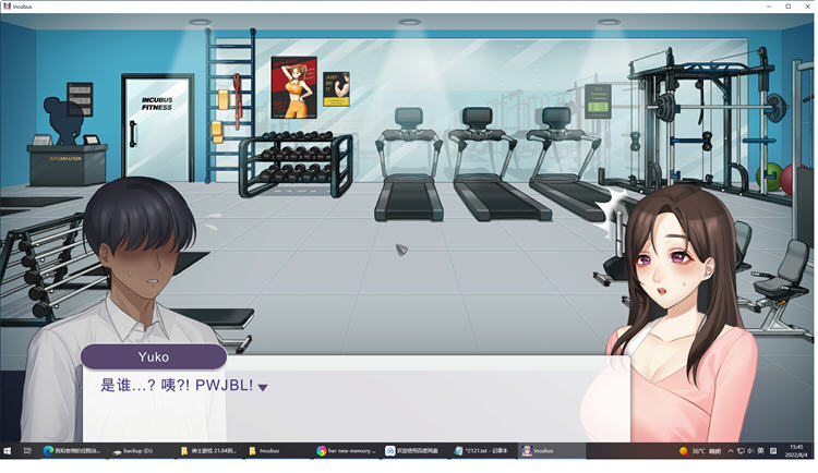 图片[5]-恶魔合约:孵化器 ver23.2.22 官方中文重制版 互动SLG游戏 2.4G-次元小屋