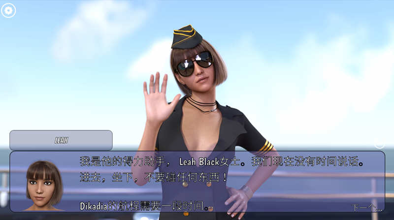 图片[2]-冰雹独裁者(Hail Dicktator) Ver0.49.1 官方云汉化版 PC+安卓 4.8G-次元小屋