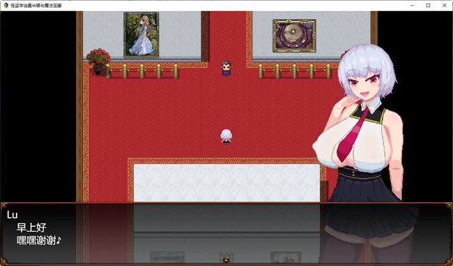 图片[2]-见习怪盗露米娜与魅惑的秘宝 云翻汉化版 像素风RPG游戏 5.1G-次元小屋