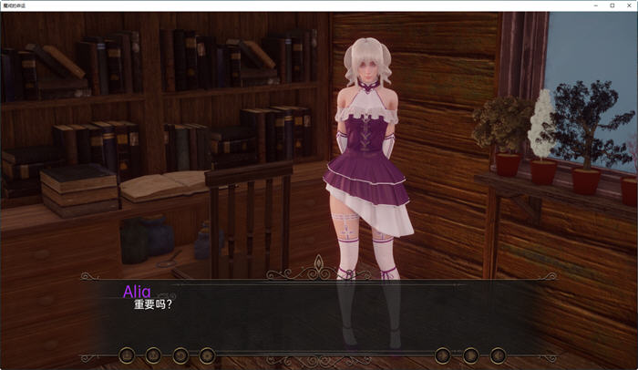 图片[3]-魔戒的命运 ver0.1 汉化版 PC+安卓 SLG游戏&新作 2.9G-次元小屋