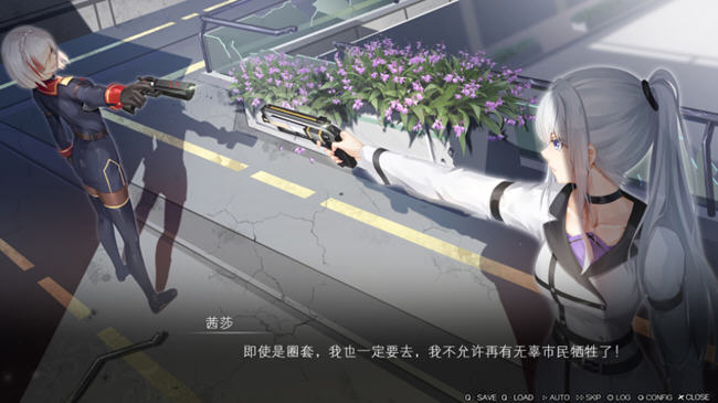 图片[2]-魔塔少女 ver1.0.1.5 官方中文语音版 魔塔类RPG游戏 600M-次元小屋