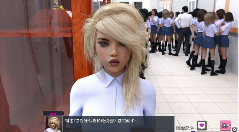 图片[2]-觉醒(The Awakening) ver0.43 汉化版 PC+安卓 SLG神作&更新 1.6G-次元小屋