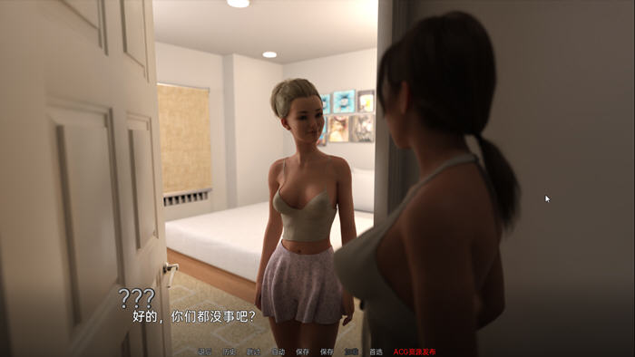 图片[4]-好教练狂潮 ver0.50 汉化版 PC+安卓 SLG游戏&更新 1.6G-次元小屋