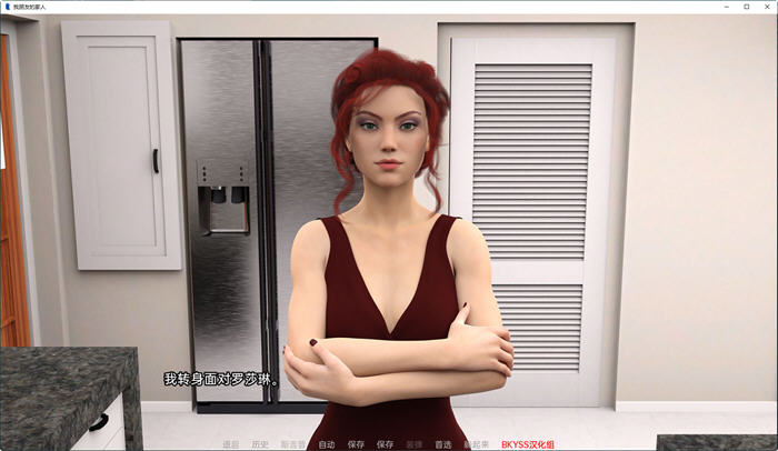 图片[2]-我朋友的一家(My Friend’s Family) ver0.7 汉化版 PC+安卓 SLG游戏 1.4G-次元小屋