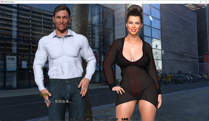 图片[2]-老伴 v.2302 汉化版 PC+安卓 SLG游戏&新作 700M-次元小屋