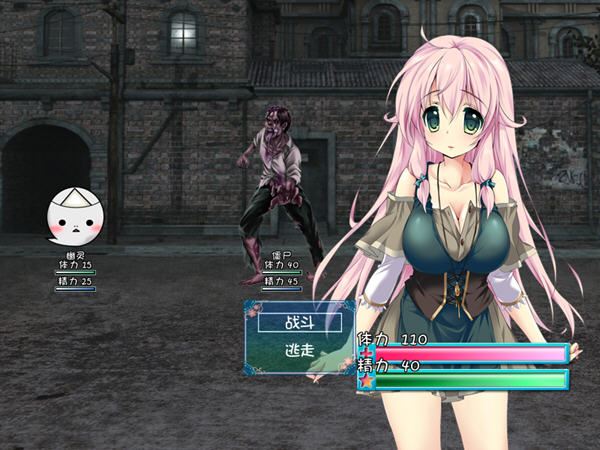 图片[2]-勇者赛非的冒险 精翻汉化版 RPG游戏+全CG存档 900M-次元小屋