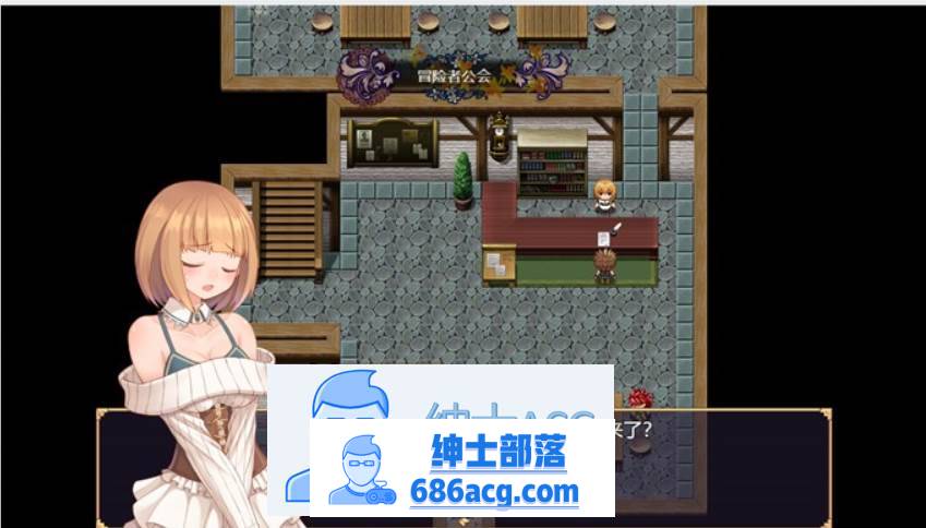 图片[3]-【国产RPG/中文】冒险的路上总在为爱鼓掌 官方中文步兵版【PC+安卓/1.2G】-次元小屋