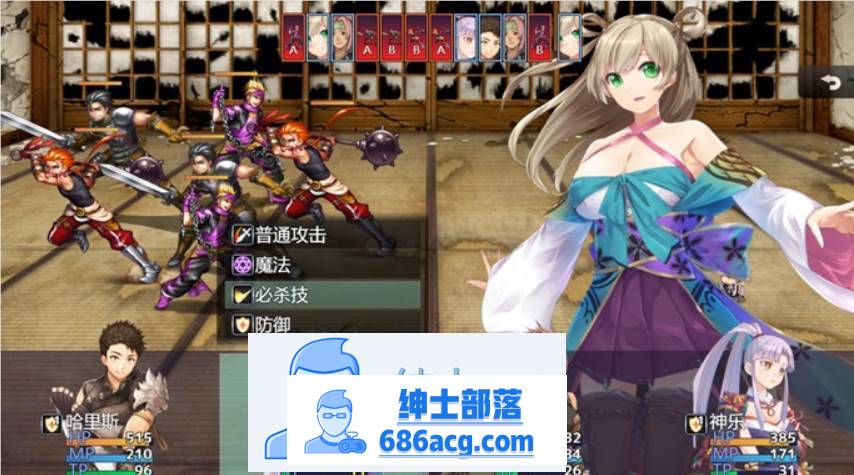 图片[4]-【国产RPG/中文】冒险的路上总在为爱鼓掌 官方中文步兵版【PC+安卓/1.2G】-次元小屋