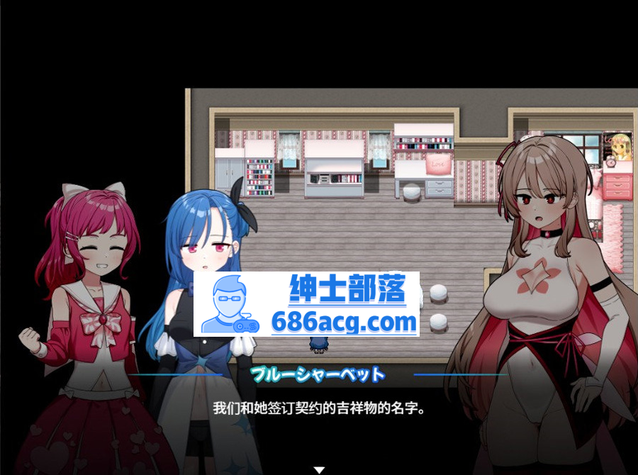 图片[7]-【爆款RPG汉化】魔法少女Levantie的直播间观众越多越强 Ver1.6AI汉化版【新汉化1.6G】-次元小屋