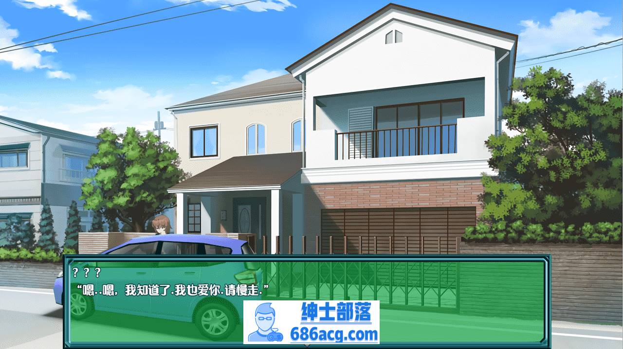 【教育SLG/汉化/NTR】DIRTYING-因为爱她所以上了她 云翻汉化+原版补丁【新作/PC+安卓/2G】插图1 130514n1q4qxxcpw8r1bui