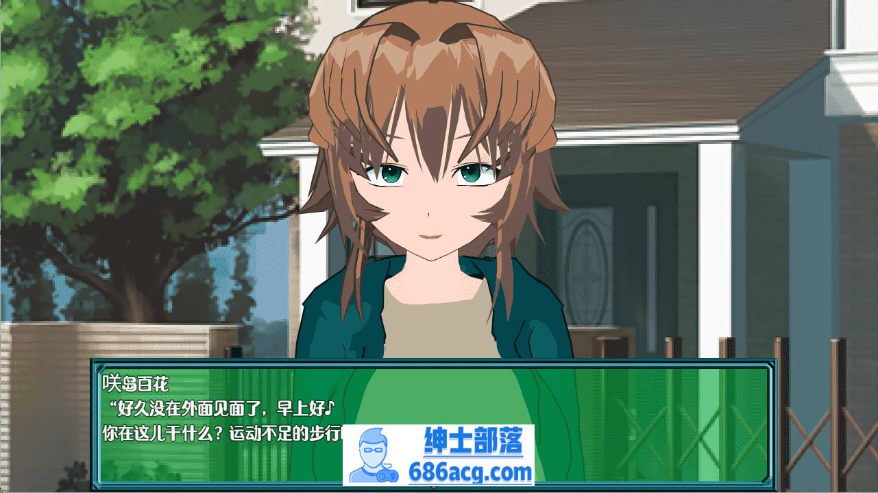 【教育SLG/汉化/NTR】DIRTYING-因为爱她所以上了她 云翻汉化+原版补丁【新作/PC+安卓/2G】插图2 130516mfjgysii3hhgqf3g