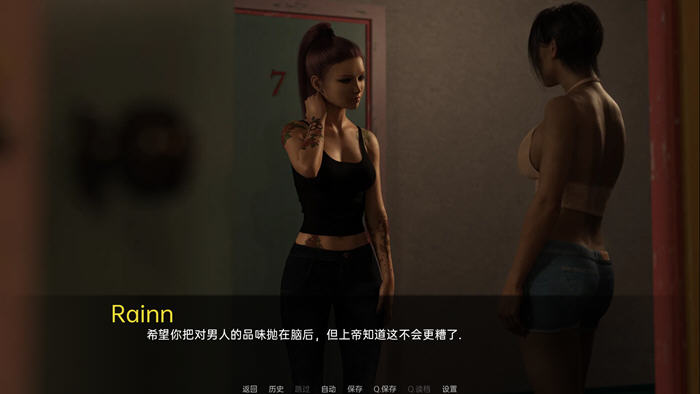 图片[4]-我们只是孩子 ver0.3b PC+安卓 汉化版 SLG游戏&新作 1.5G-次元小屋