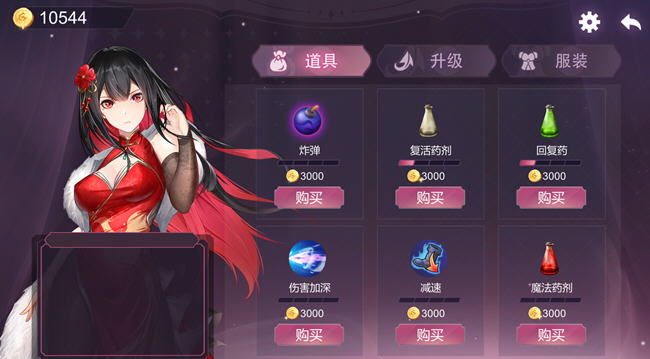 图片[3]-祖玛少女(ZumaGirls) v20230305 官方中文版 休闲益智游戏+CV 1G-次元小屋