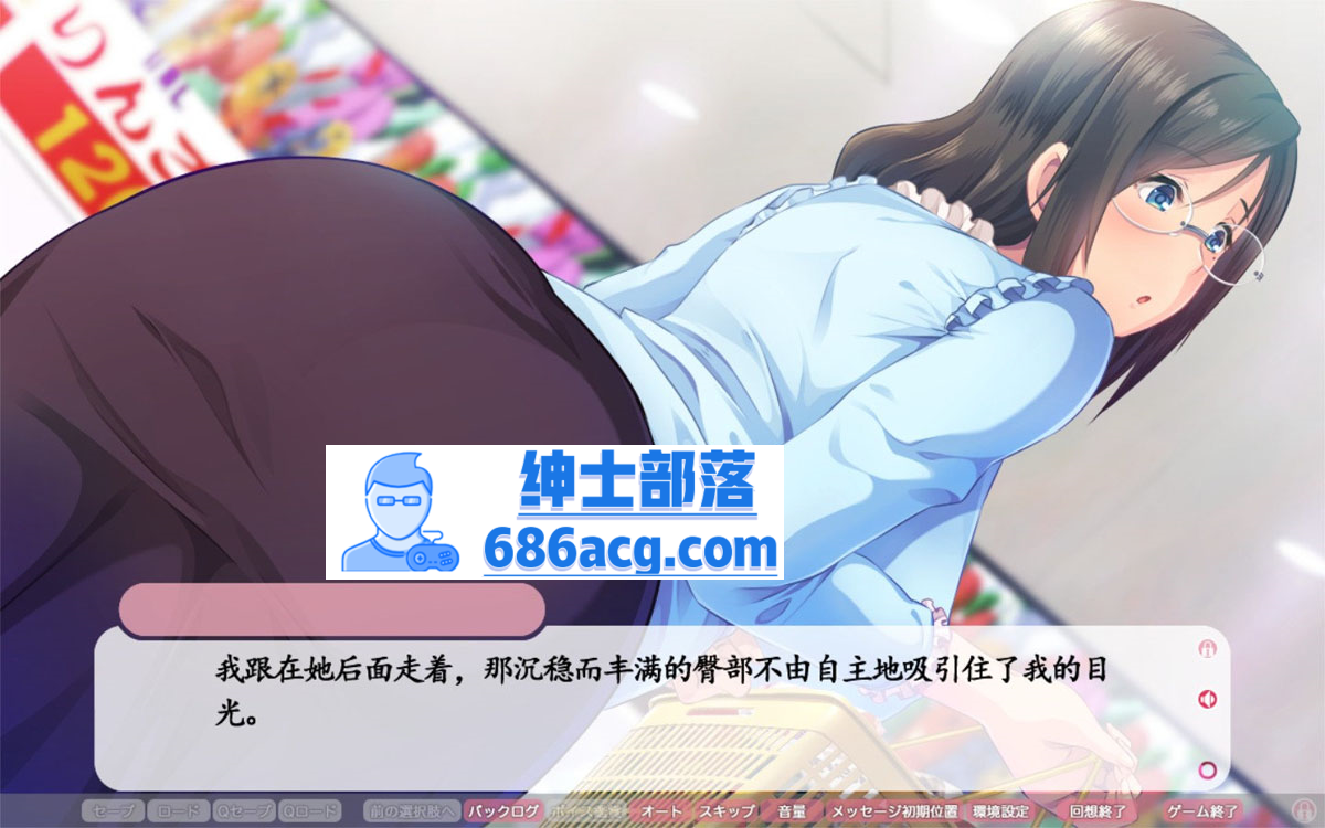 图片[2]-【大拔作ADV/汉化/全CV】健全！变态的寄宿生活 Ver1.01 AI汉化版+全CG存档【4.5G/新汉化】-次元小屋