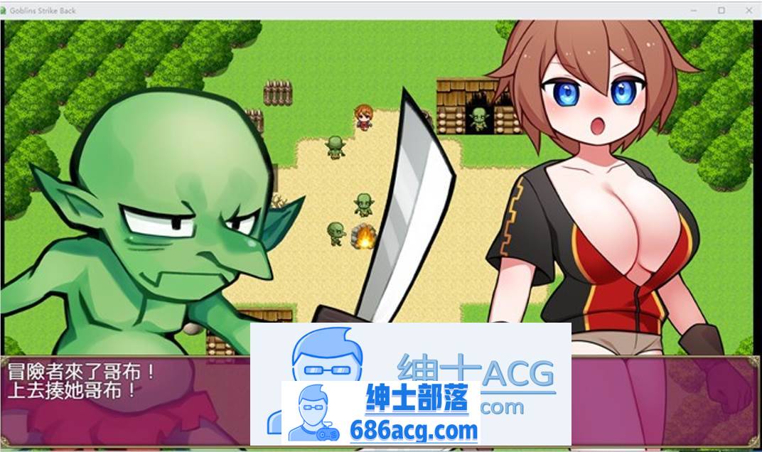 图片[4]-【超强RPG/中文/动态】哥布林的逆袭：遇见即开干 Ver2.07 官中步兵版【更新/PC+安卓/1G】-次元小屋