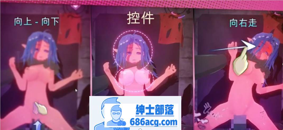 图片[2]-【触摸互动SLG/全动态】奴隶酒吧：奥克西族人Ryona BBC 步兵正式版【新作/PC+安卓/300M】-次元小屋