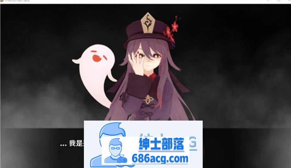 图片[2]-【沙盒SLG/汉化/动态】可莉的恶作剧历险记 v1.13 最新精翻汉化版【更新/PC+安卓/1.9G】-次元小屋