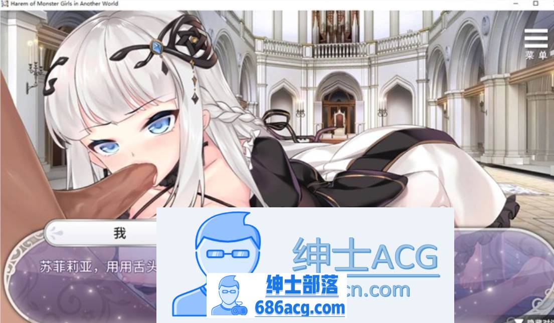 图片[4]-【互动SLG/中文】异世界魔物娘后宫 STEAM官方中文步兵版+全回想【新作/CV/400M】-次元小屋