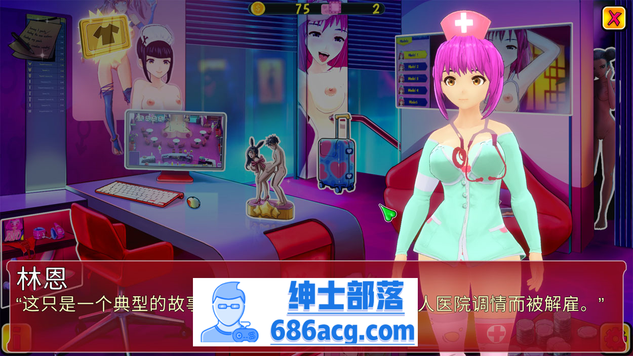 图片[7]-【经营模拟SLG/汉化/全动态】无尽俱乐部：女孩,爱,性 官方中文版【1.2G】-次元小屋