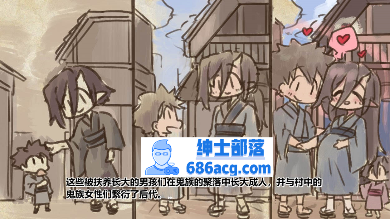 图片[2]-【互动SLG/中文/全动态】鬼怪之里 Onigokko DL官方中文特别版+美图术集【5G/新作】-次元小屋