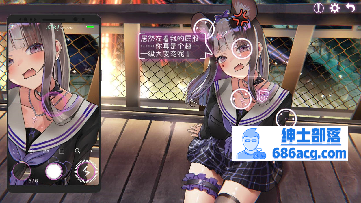 图片[5]-【互动解谜SLG中文全动态】工口携带-Erophone V1.0.12B官方中文步兵版+全DLC【更新900M】-次元小屋