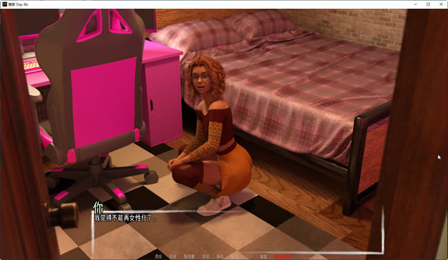 图片[5]-搬家(Moving Out) Day6.b 汉化版 PC+安卓 SLG游戏 1.1G-次元小屋
