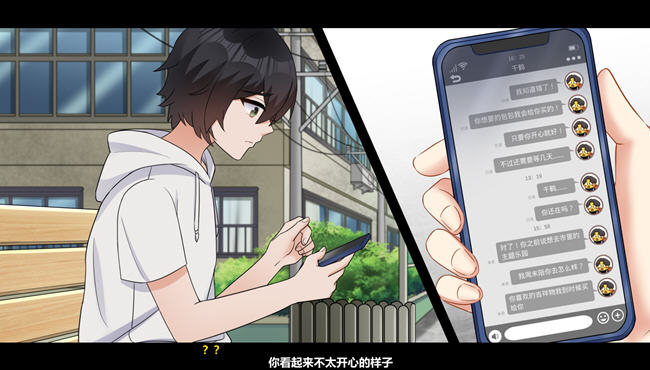 图片[2]-月之镜:愿望之馆 ver1.01 官方中文语音版 探索解密SLG游戏+全CG档 2G-次元小屋