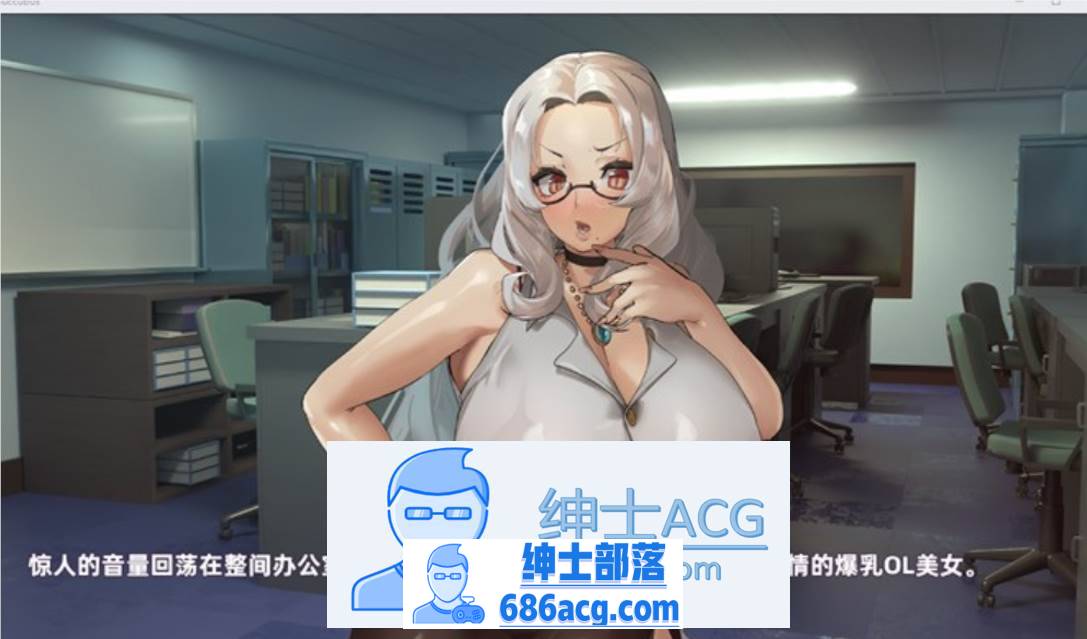 图片[2]-【同居互动SLG/中文/全动态】我与魅魔上司的同居生活 官方中文步兵版【新作/全CV/1G】-次元小屋