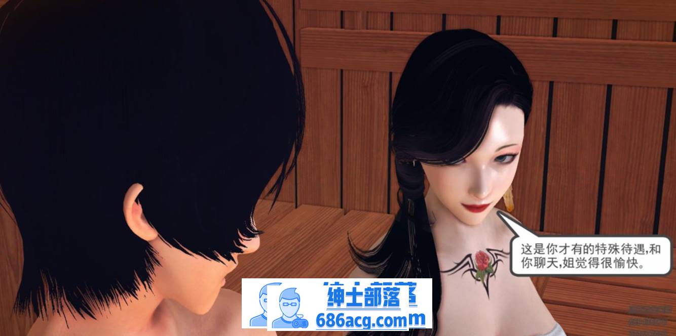 【3D全彩无修】神雕别传-黄蓉等女侠堕落成母狗 01-06 (完催眠反差母女)【308M】-次元小屋