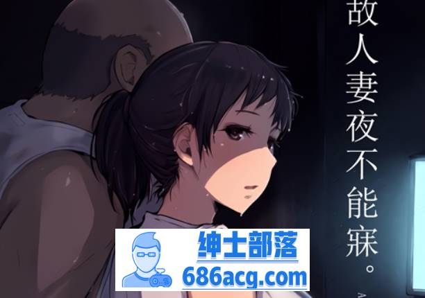 【2D单行本无修】在泳圈里儿子目前暴肏按摩她妈妈小穴深处 (完NTR人妻)【562M】-次元小屋