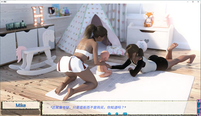 图片[5]-临时保姆(Baby sitters) ver0.7 汉化版 PC+安卓 SLG游戏&新作 800M-次元小屋