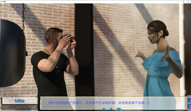 图片[2]-临时保姆(Baby sitters) ver0.7 汉化版 PC+安卓 SLG游戏&新作 800M-次元小屋