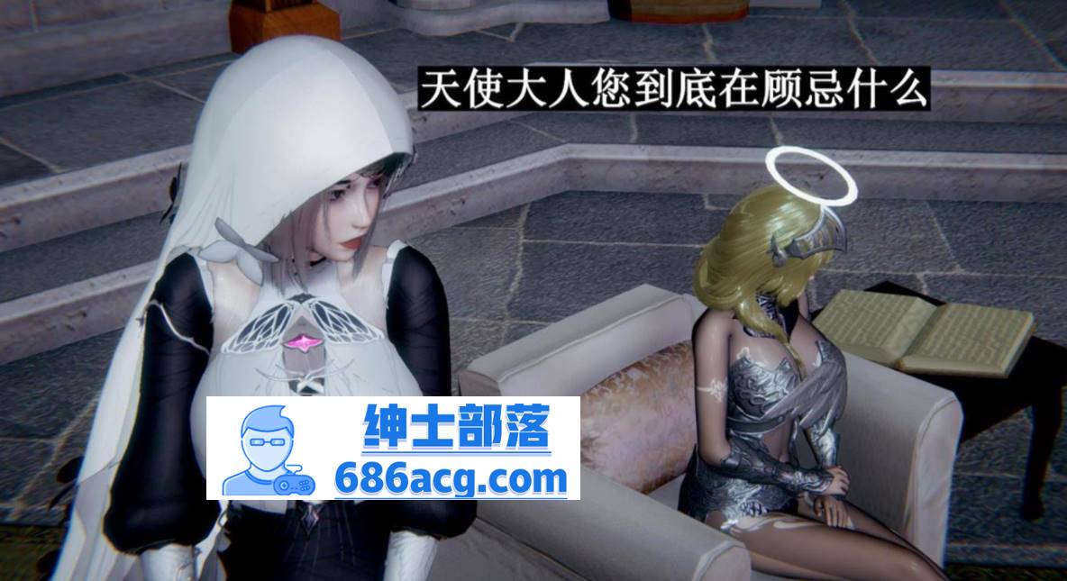 【3D全彩无修】穹渊之下 01-05+设定X5+教会姑娘开银趴 (都市奇幻女神堕落)【217M】-次元小屋