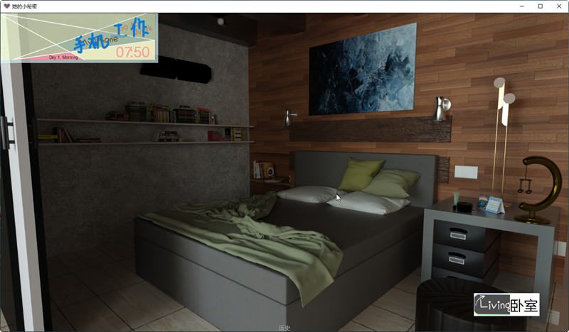 图片[3]-她的小秘密(Her Little Secret) ver0.2.3 汉化版 PC+安卓 SLG游戏 3.6G-次元小屋