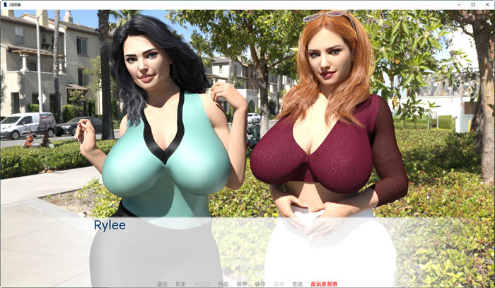 图片[2]-曼姨(AuntMan) ver0.022 汉化版 PC+安卓 SLG游戏&新作 1.8G-次元小屋