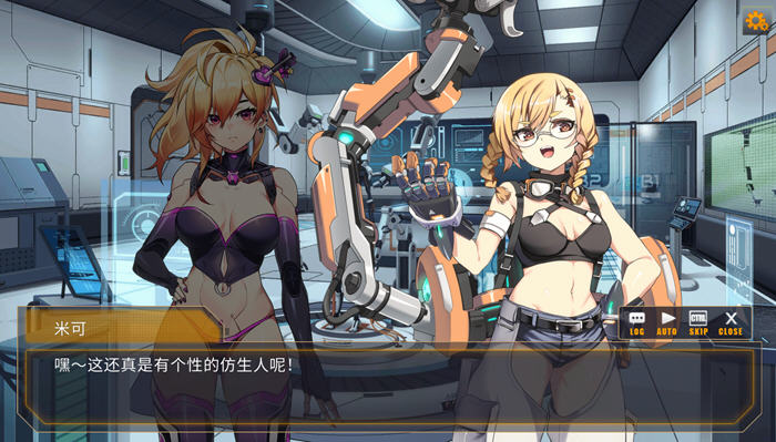 图片[4]-AI诺娃:机娘育成方程式2 ver1.47 官方中文步兵版 养成类SLG游戏 3G-次元小屋