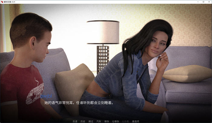 图片[2]-痛苦欲望(LustofPain) ver0.25 汉化版 PC+安卓 动态SLG游戏 2G-次元小屋