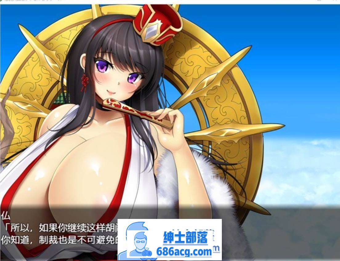 图片[4]-【RPG/中文/动态】爆乳天国：Angel Bitches 官方中文版+存档【新作/CV/1.5G】-次元小屋