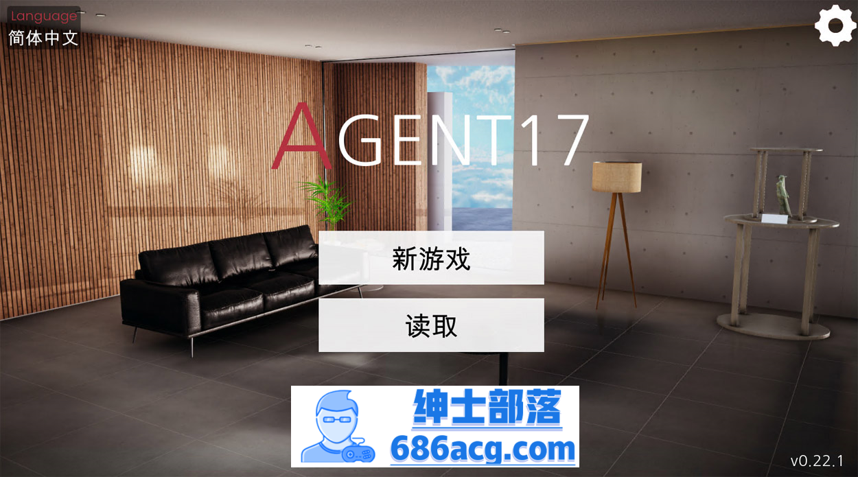 【亚洲风SLG/中文/动态】特工17 Ver22.4 官方中文版【PC+安卓/4.1G/更新】-次元小屋