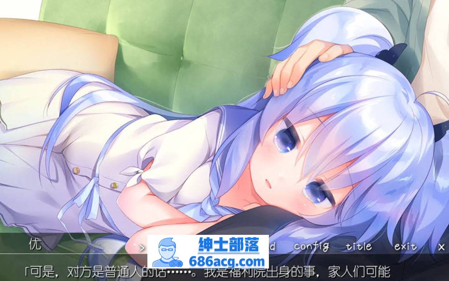 图片[6]-【ADV汉化全程CV】双子洛丽塔后宫 冷狐汉化版【PC+安卓800M萝莉控】-次元小屋