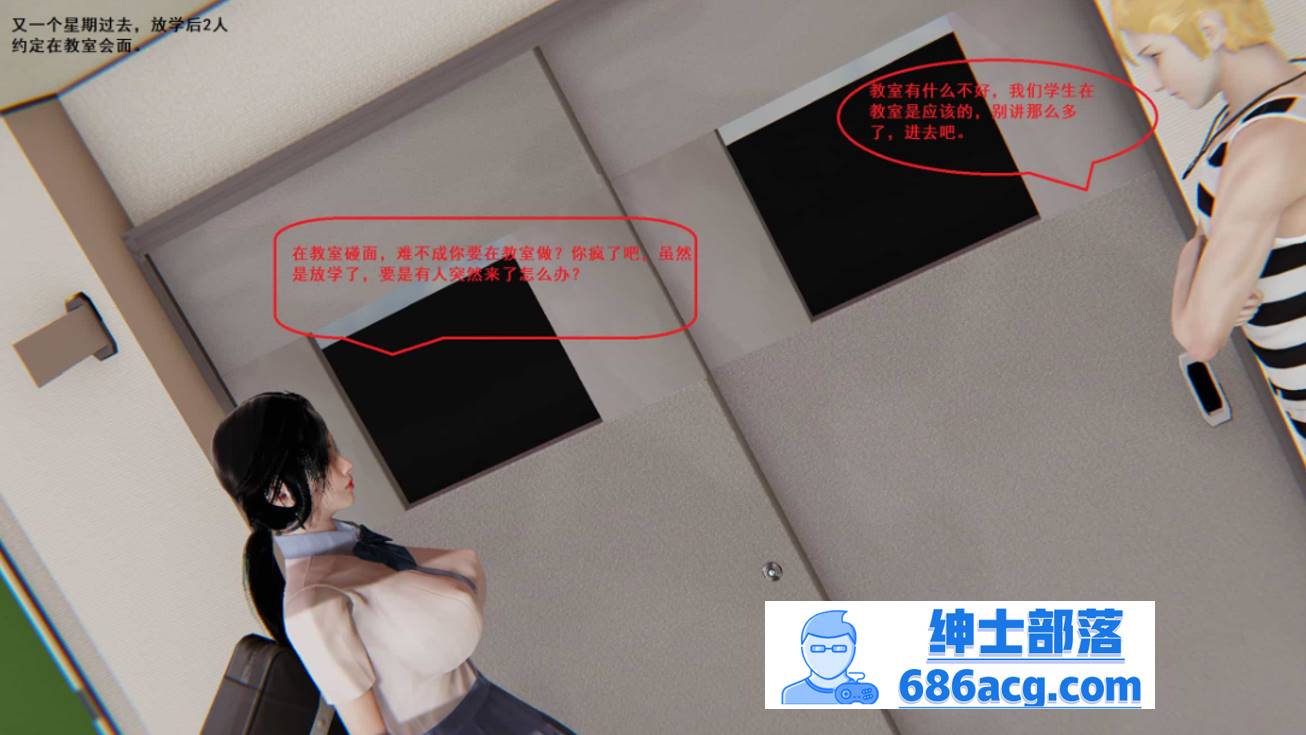 【漫画名称】：纯情NTR小黄毛-喜欢上别人女友01-03+性转弟弟 01-05 (完/纯爱)-次元小屋