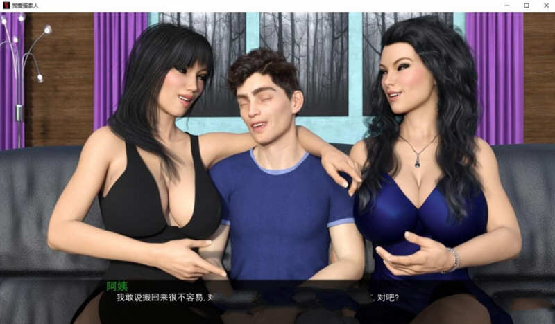 图片[3]-我爱家人(F.I.L.F) ver1.8b 汉化版 PC+安卓 SLG游戏&神作更新 800M-次元小屋